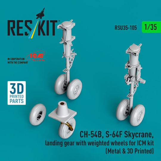 CH-54B, S-64F Skycrane, landing gear with weighted wheels (Metal & 3D Printed) for ICM