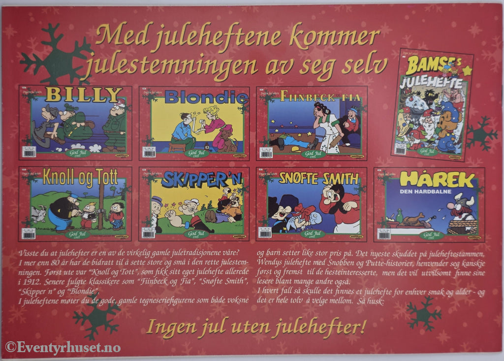 Blondie. 1995. Julehefte.