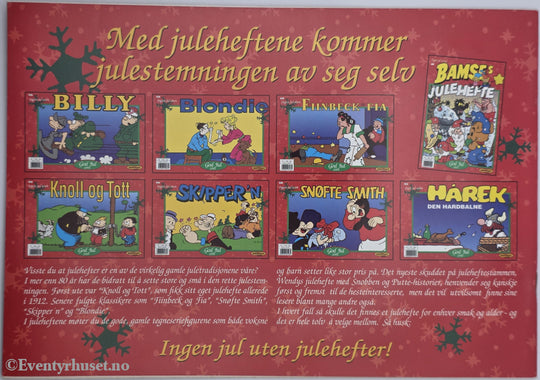 Blondie. 1995. Julehefte.