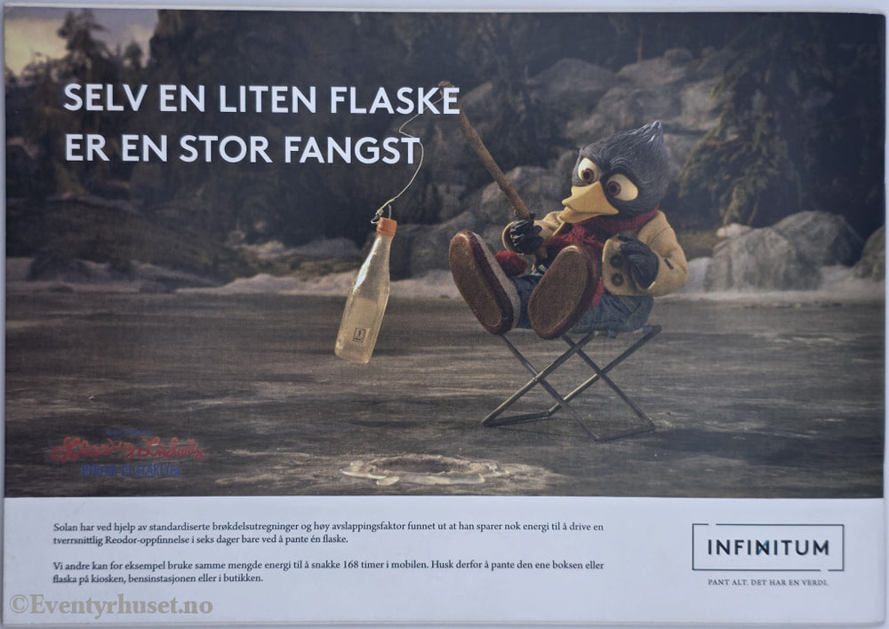 Blondie. 2015. Julehefte.