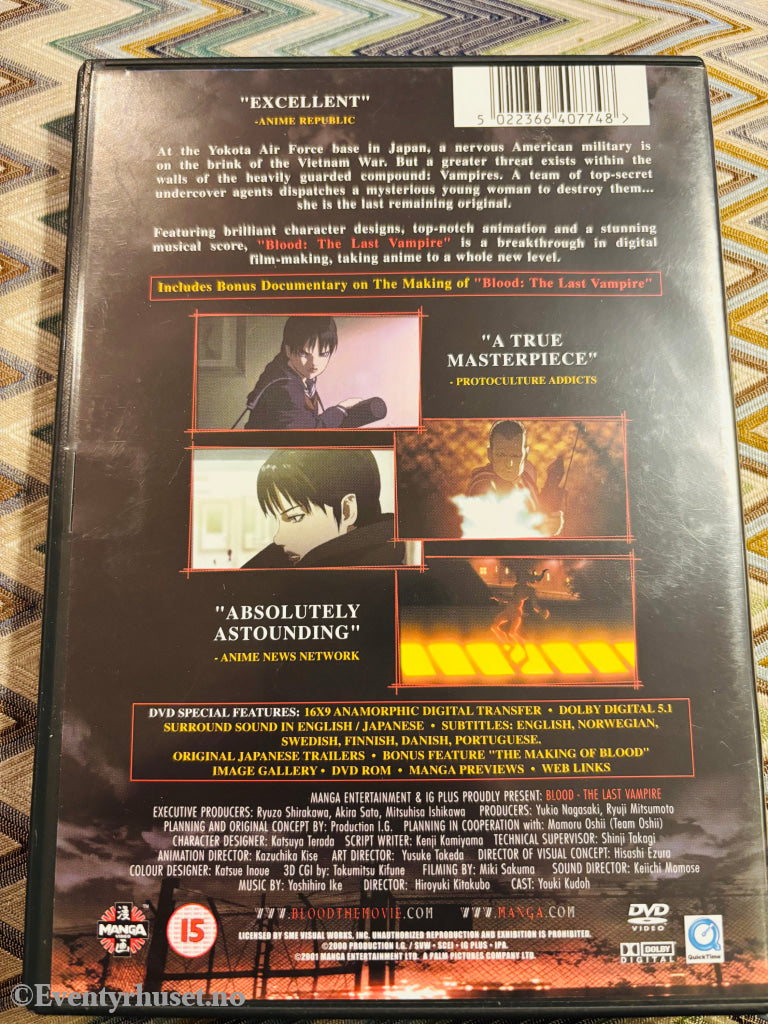 Blood: The Last Vampire. DVD.