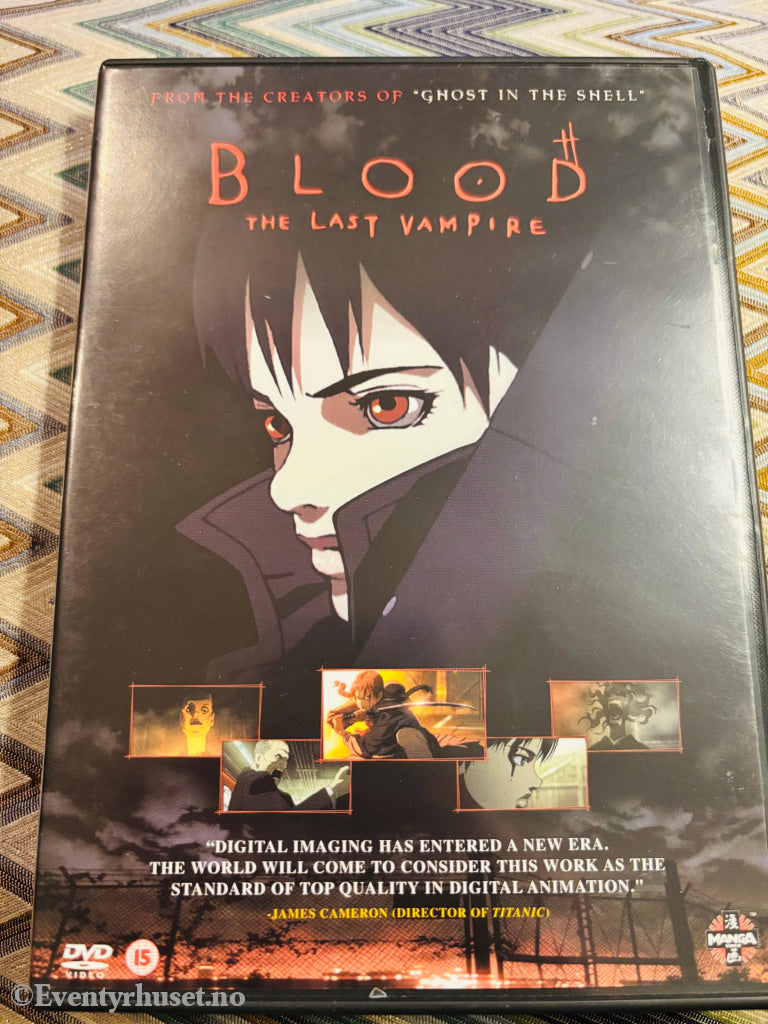 Blood: The Last Vampire. DVD.