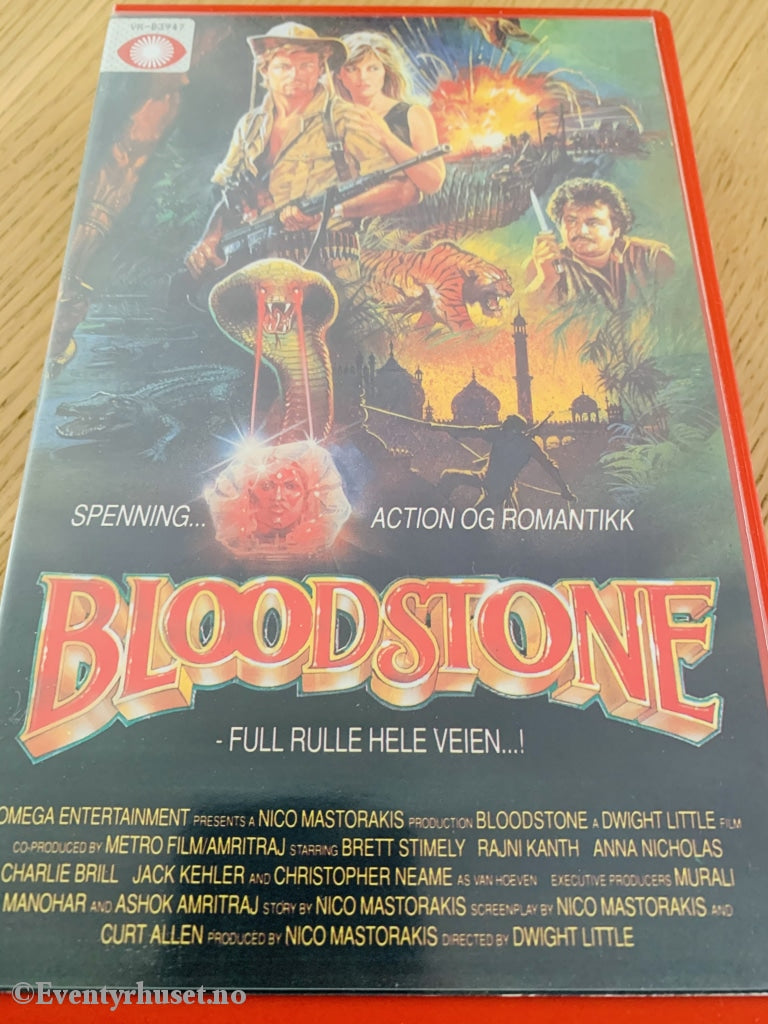 Bloodstone. 1987. Vhs Big Box.