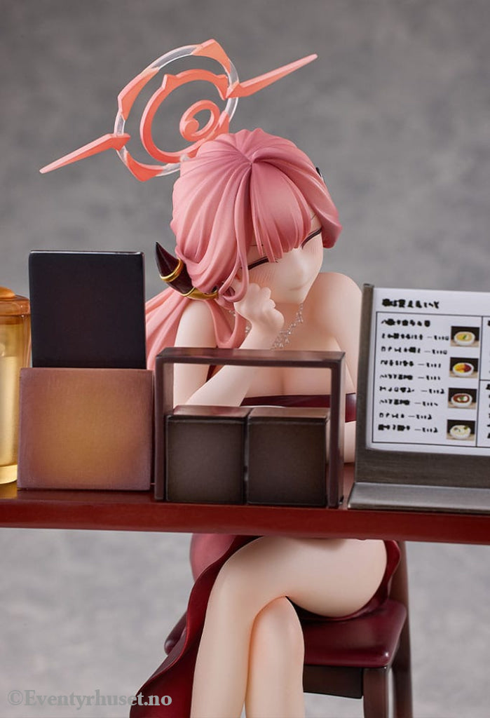 Blue Archive PVC Statue 1/7 Aru (Dress): Memorial Lobby Ver. 23 cm Manga & Anime