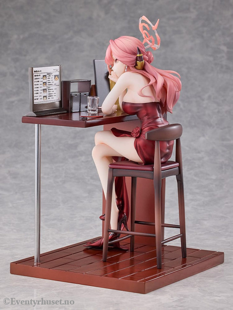 Blue Archive PVC Statue 1/7 Aru (Dress): Memorial Lobby Ver. 23 cm Manga & Anime