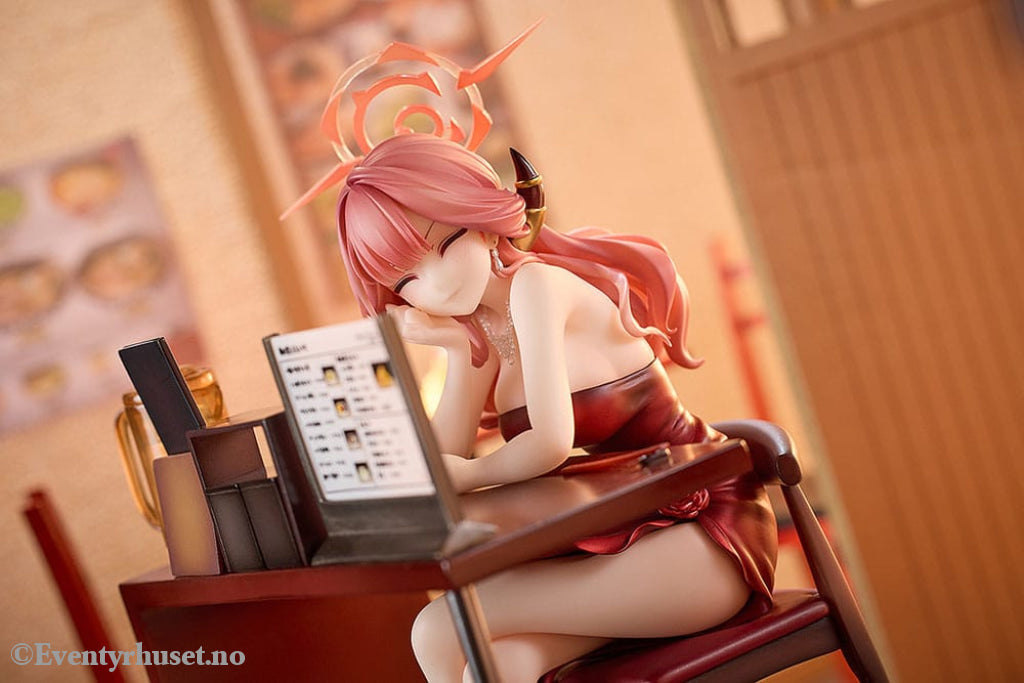 Blue Archive PVC Statue 1/7 Aru (Dress): Memorial Lobby Ver. 23 cm Manga & Anime