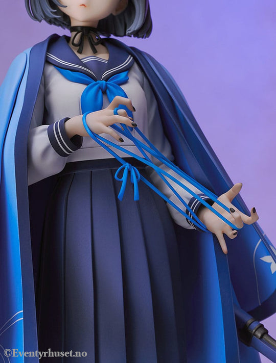 Blue Archive PVC Statue 1/7 Kikyou 25 cm Manga & Anime