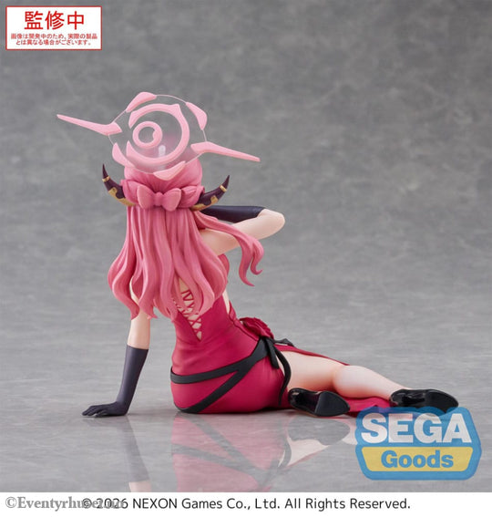 Blue Archive Yumemirize PVC Statue Aru 12 cm Manga & Anime