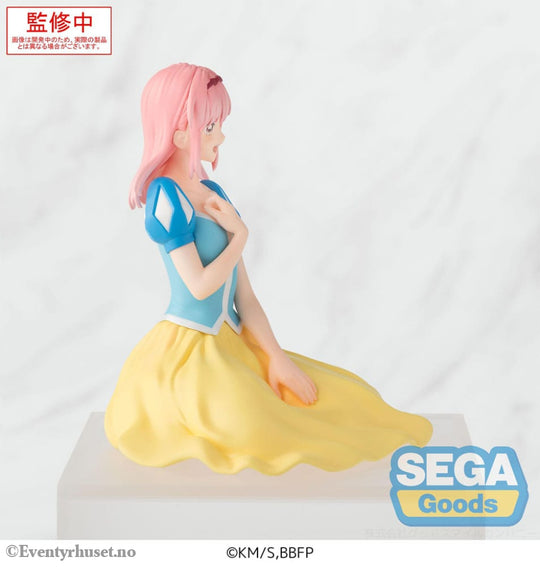 Blue Box PM Perching PVC Statue Hina Chono Cultural Festival Ver. 9 cm Manga & Anime