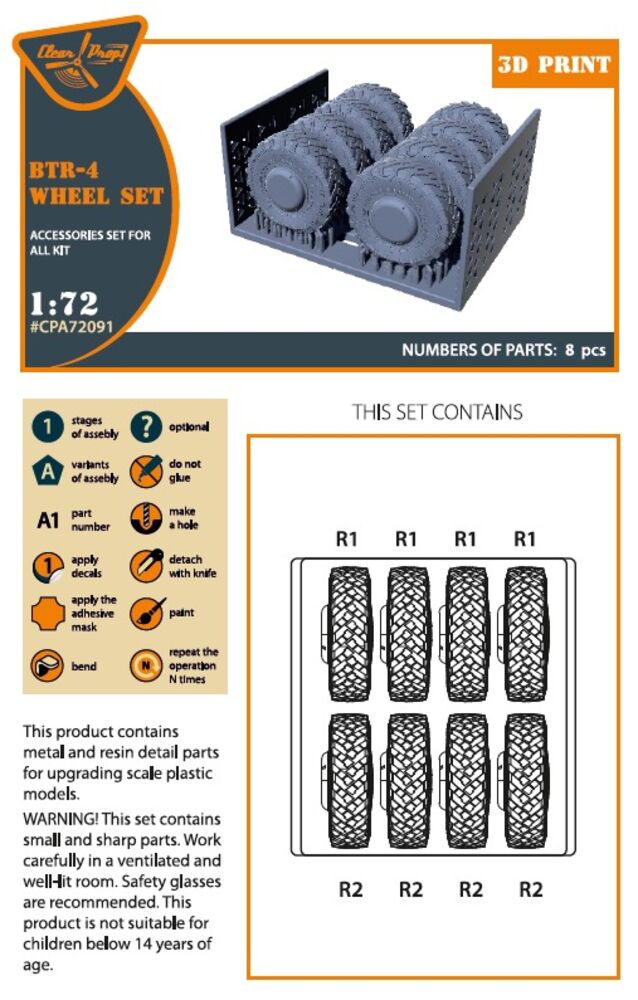 BTR-4 Wheel set for IBG kits