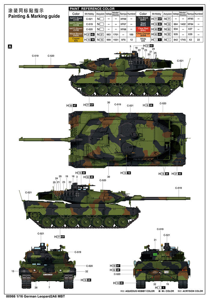 German Leopard 2A6 MBT