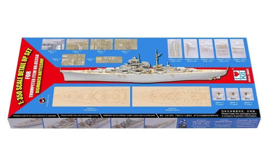BISMARCK 1941 DETAIL UP SET for 05358