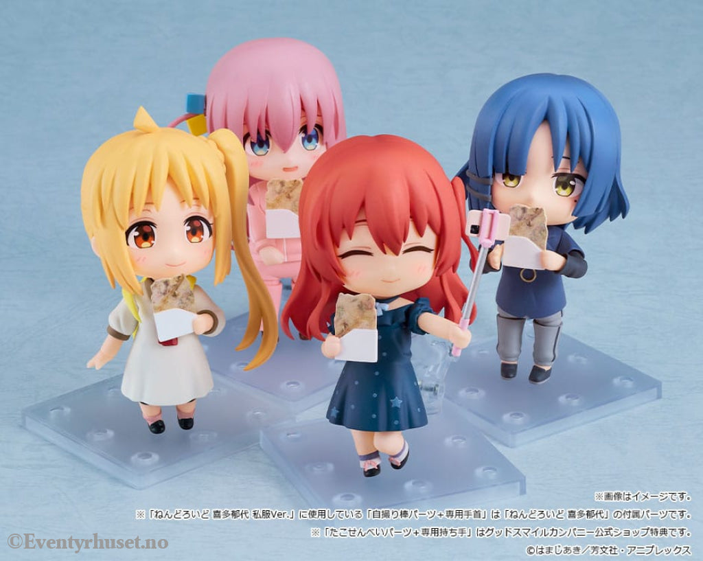 Bocchi the Rock! Nendoroid Action Figure Hitori Gotoh: Tracksuit Ver. 10 cm Manga & Anime