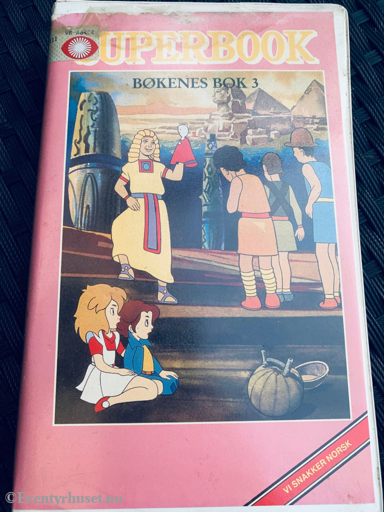 Bøkenes Bok 3 (Superbook Vol. 3). 1984. Vhs Big Box. Box