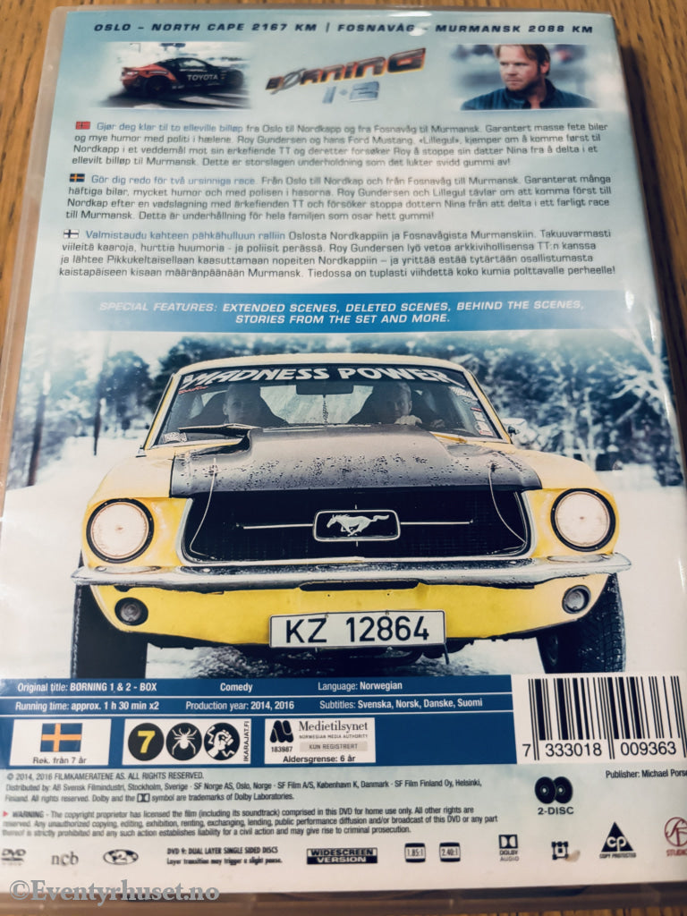 Børning 1+2 (2014, 2016). DVD.