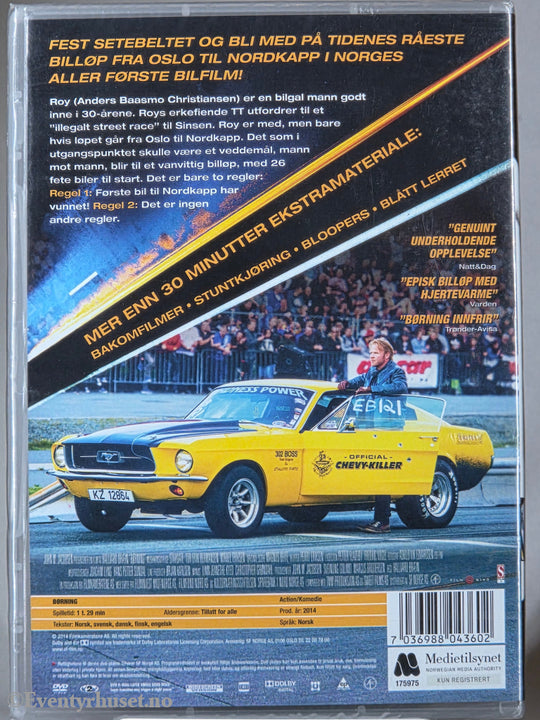 Børning (2014). DVD. Ny i plast!