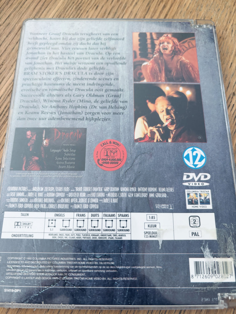 Bram Stoker's Dracula (1992). DVD glassboks.