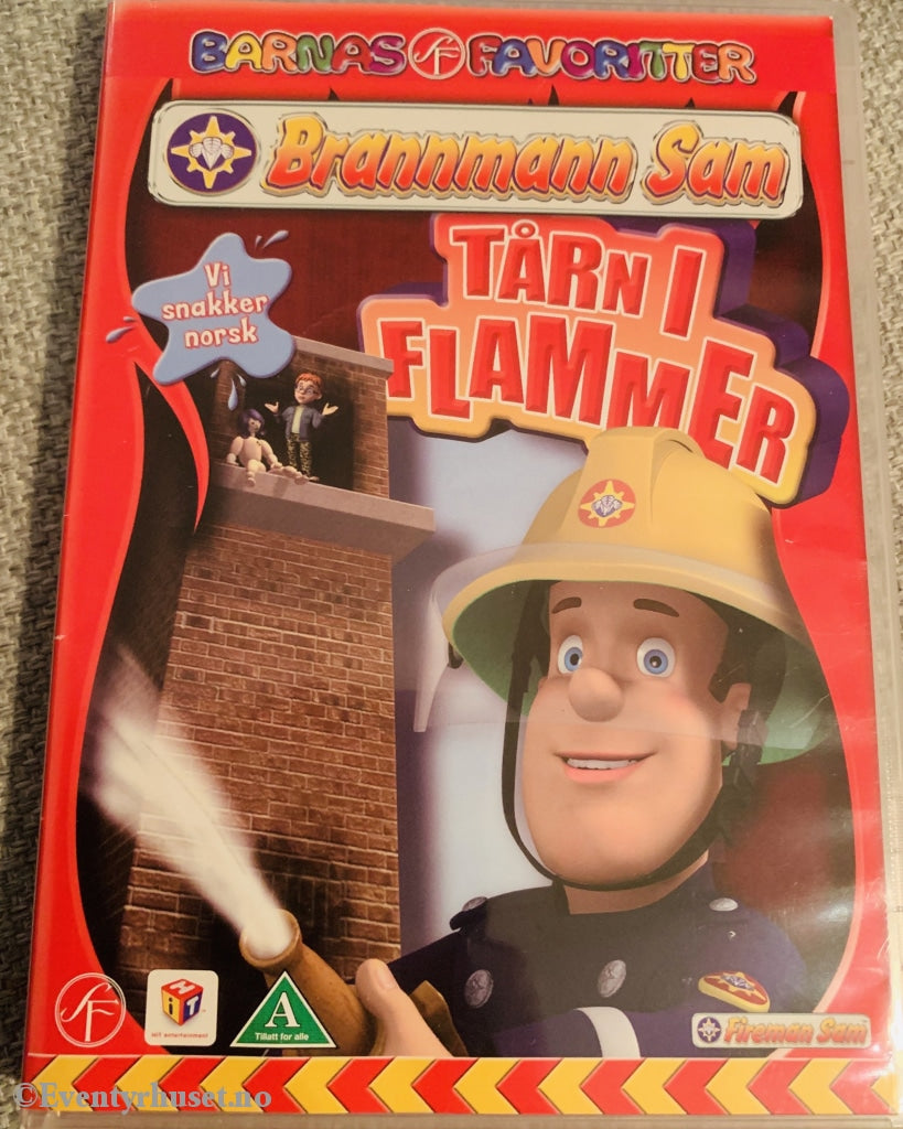 Brannmann Sam - Tårn I Flammer. 2009. Dvd. Dvd