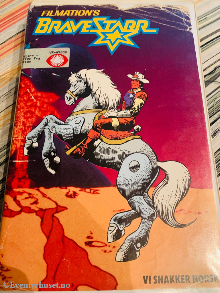 Bravestarr 2. 1988. VHS Big Box. VHS Big Box