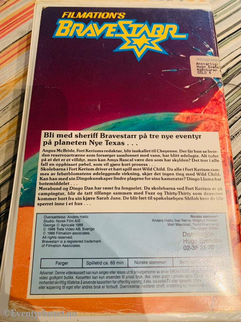 Bravestarr 2. 1988. VHS Big Box. VHS Big Box