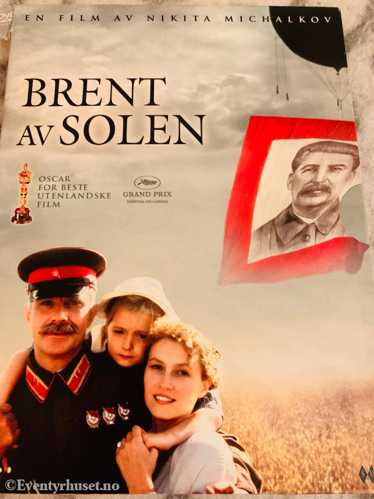 Brent Av Solen. 1994. Dvd Slipcase.