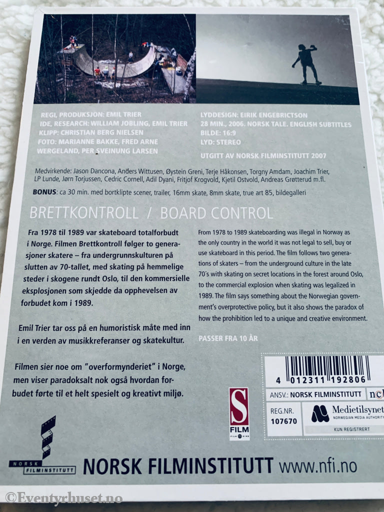 Brettkontroll (2006). DVD.