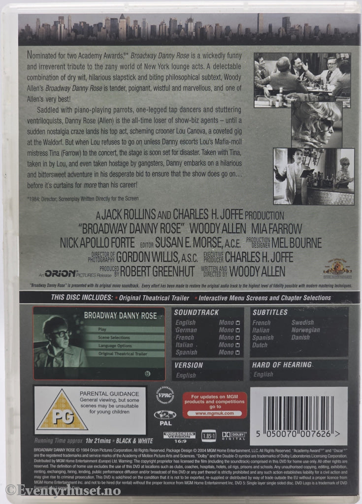 Broadway Danny Rose. 1984. DVD.