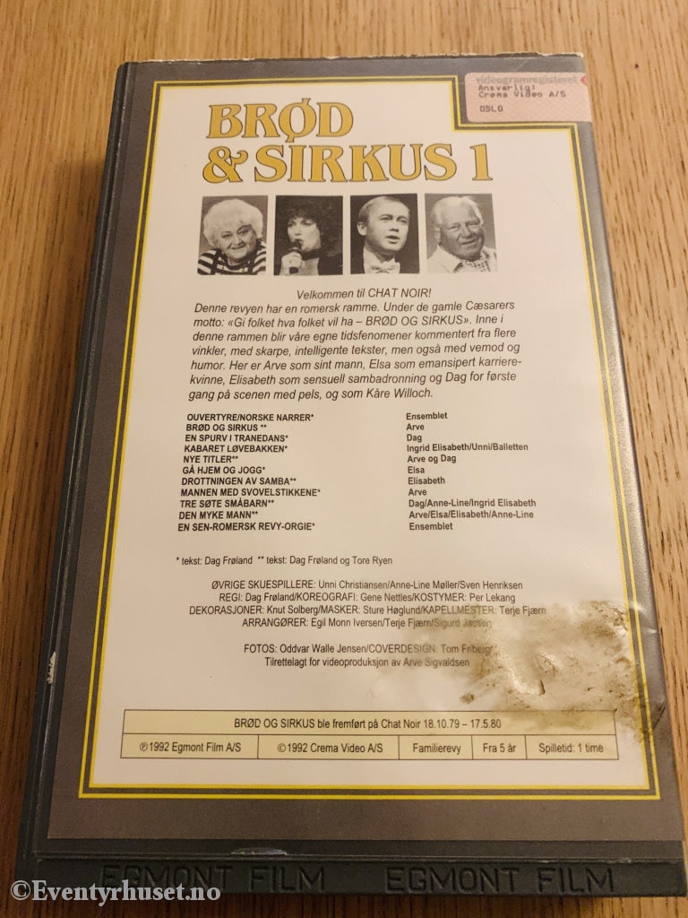 Brød Og Sirkus 1. 1992. Vhs Big Box.