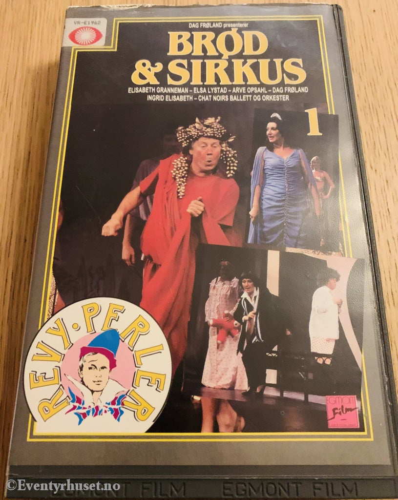 Brød Og Sirkus 1. 1992. Vhs Big Box.