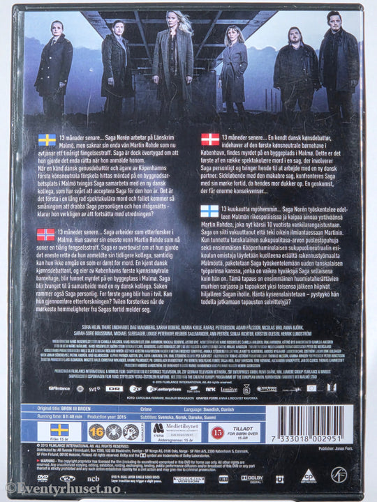 Bron / Broen – Sesong 3 (2015). DVD.
