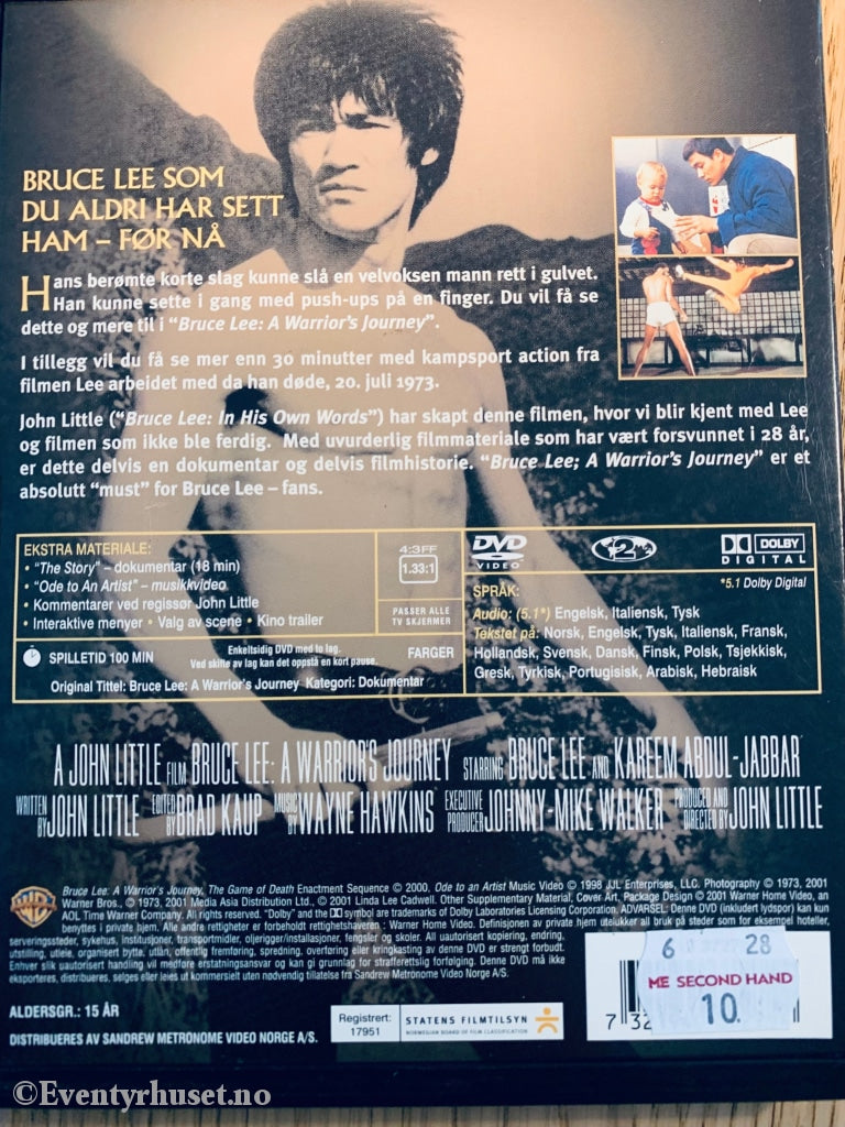 Bruce Lee - A Warrior´s Journey. 1973. Dvd Snapcase.