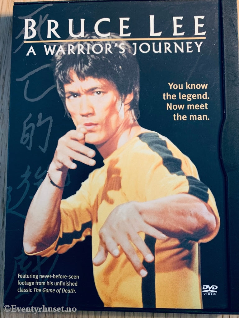 Bruce Lee - A Warrior´s Journey. 1973. Dvd Snapcase.