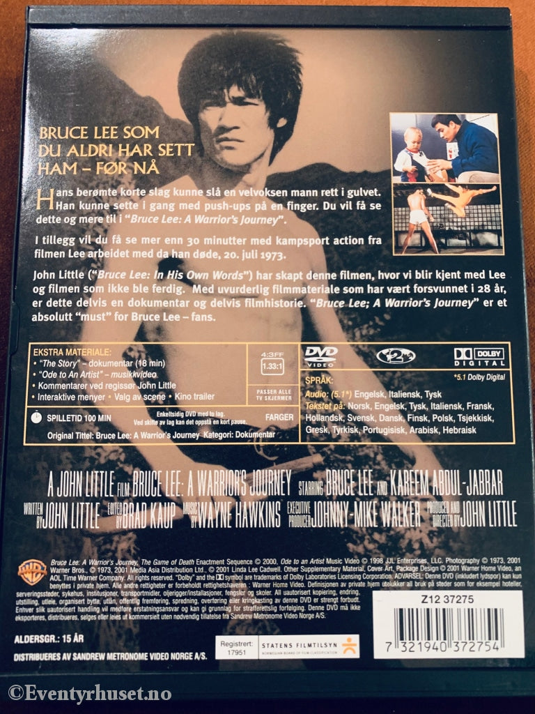 Bruce Lee - A Warriors Journey. 1973. Dvd Snapcase.