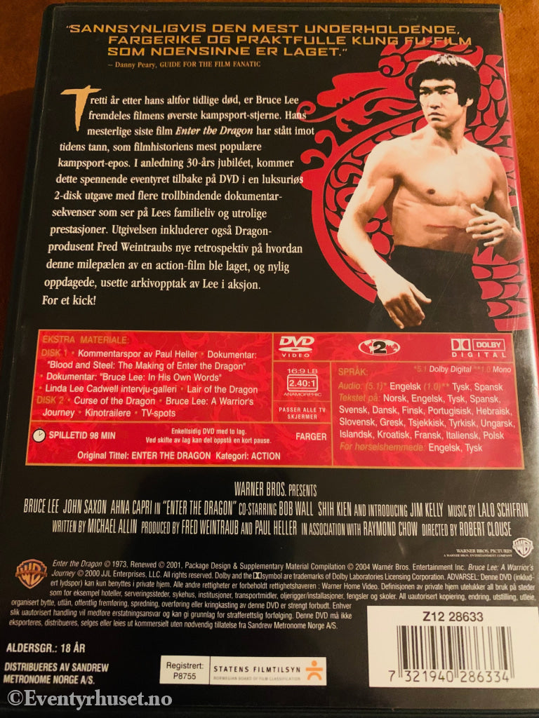 Bruce Lee - Enter The Dragon. Dvd. Dvd