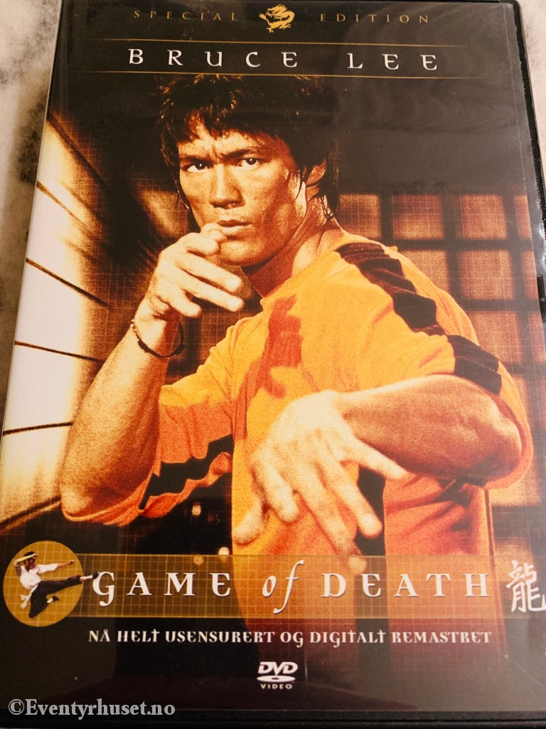 Bruce Lee - Game Of Death. 1978. Dvd.