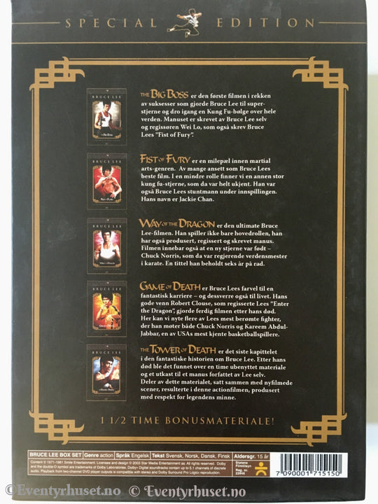 Bruce Lee. Special Edition. Dvd. Dvd