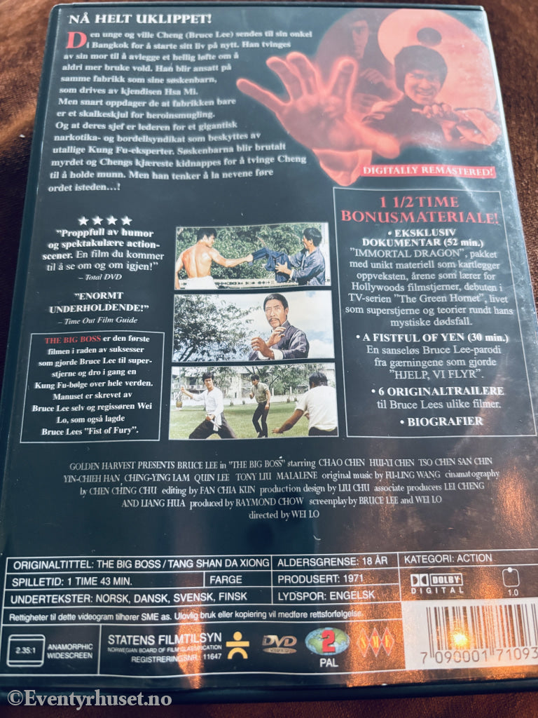 Bruce Lee: The Big Boss (1971). DVD.