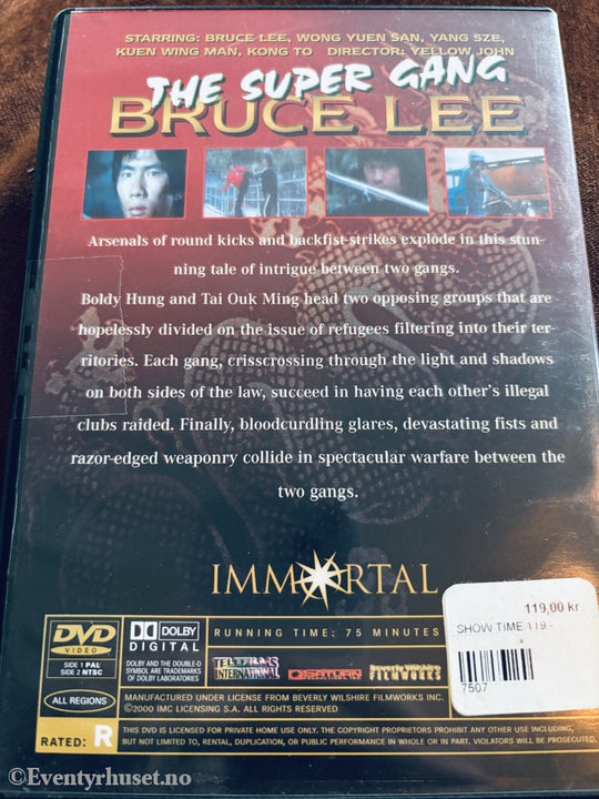 Bruce Lee: The Super Gang (1974). DVD.