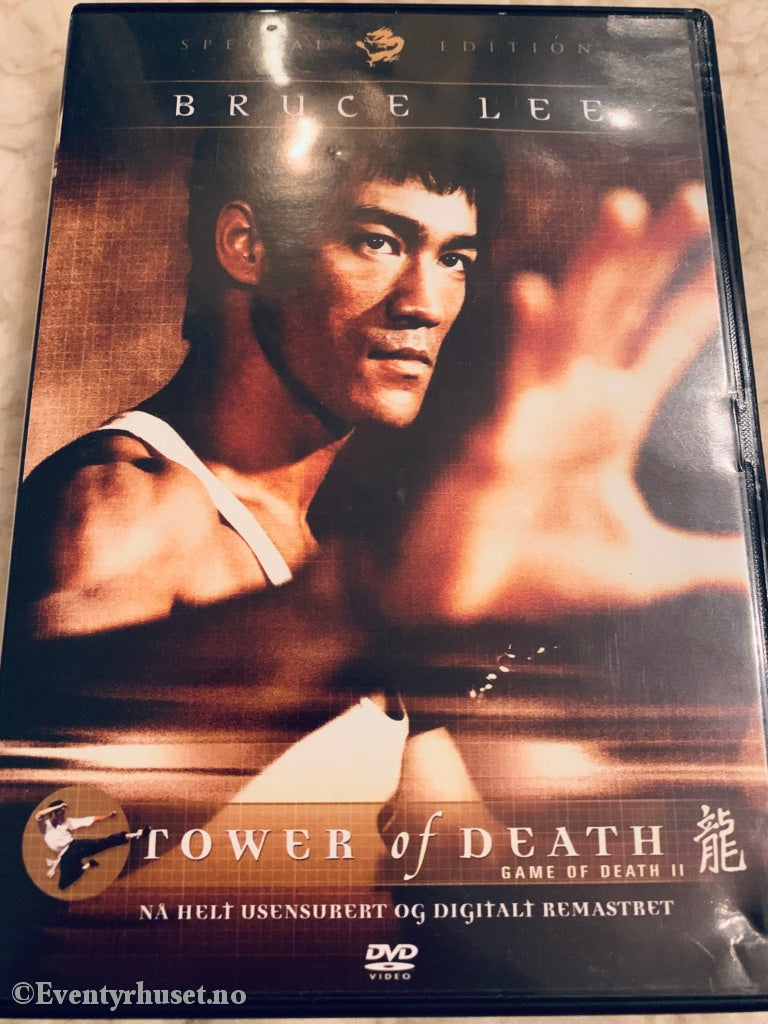 Bruce Lee - Tower Of Death. 1981. Dvd. Dvd