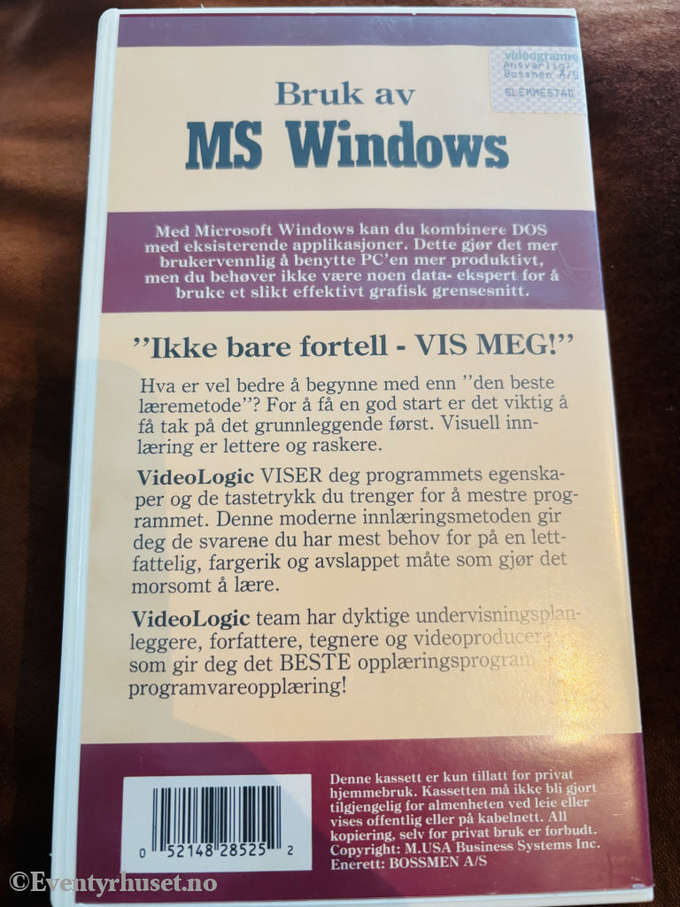 Bruk av MS Windows. VHS.