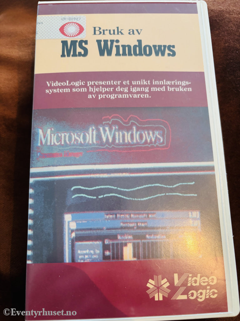 Bruk av MS Windows. VHS.