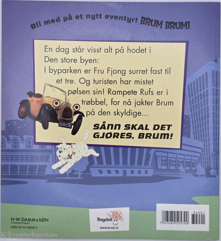 Brum og den rampete hunden. . Hefte.