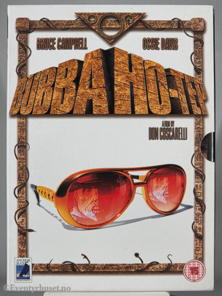 Bubba Ho-Tep (2002). DVD. Slipcase.