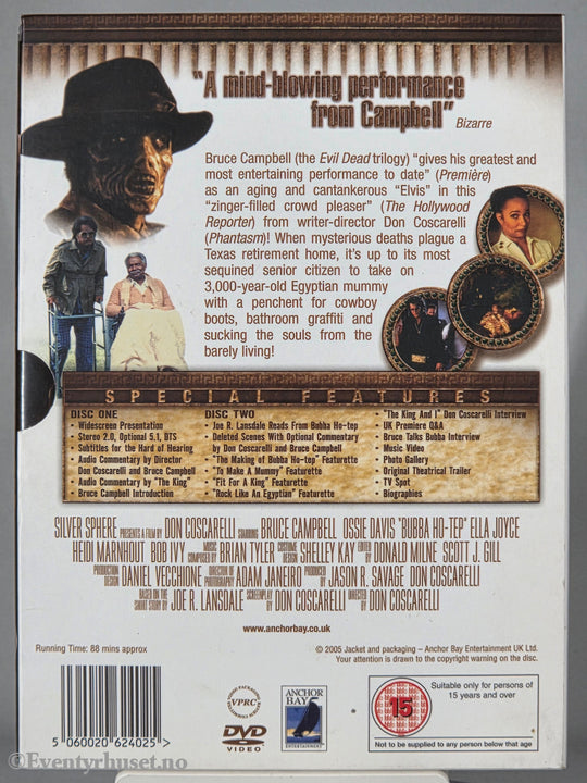 Bubba Ho-Tep (2002). DVD. Slipcase.