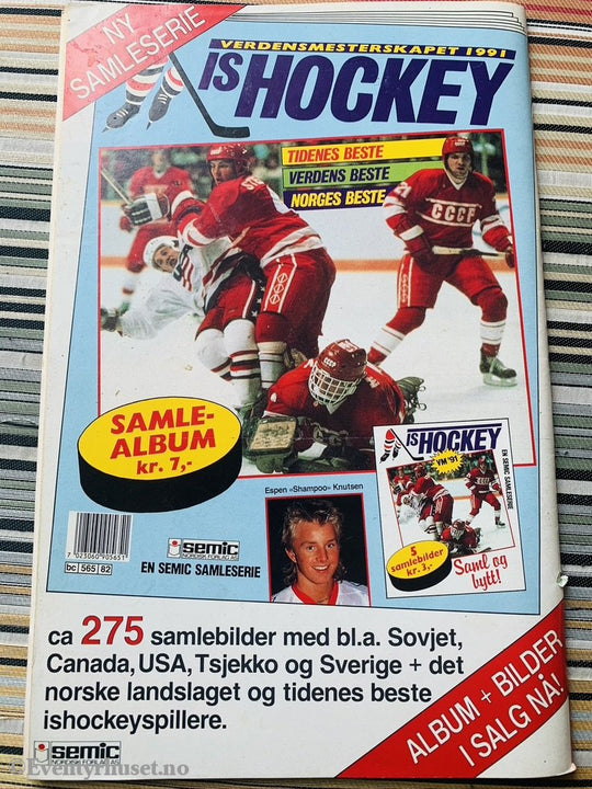 Buster. 1991/02. Tegneserieblad