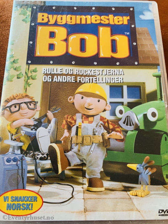 Byggmester Bob. 1998. Rulle Og Rockestjerna Andre Fortellinger. Dvd. Dvd