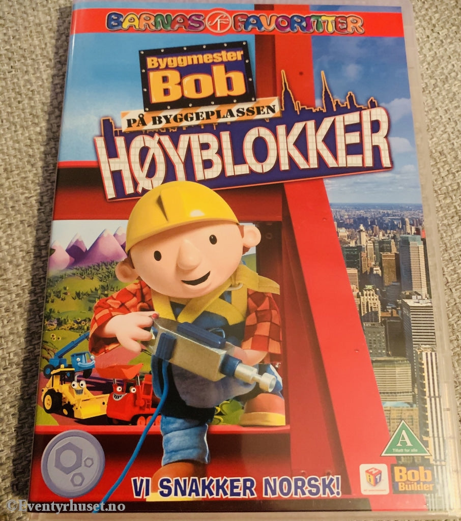 Byggmester Bob - På Byggeplassen Høyblokker. 2008. Dvd. Dvd