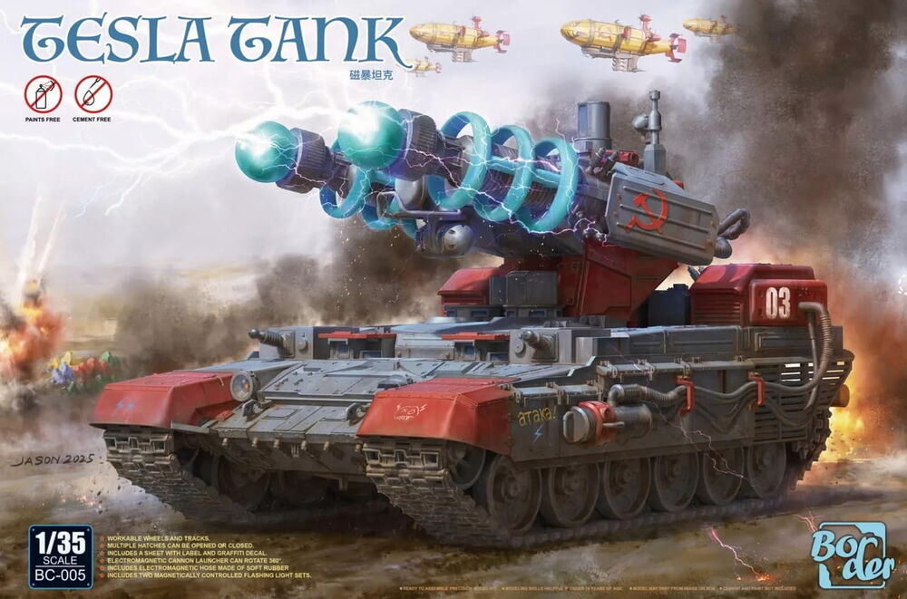 Tesla Tank