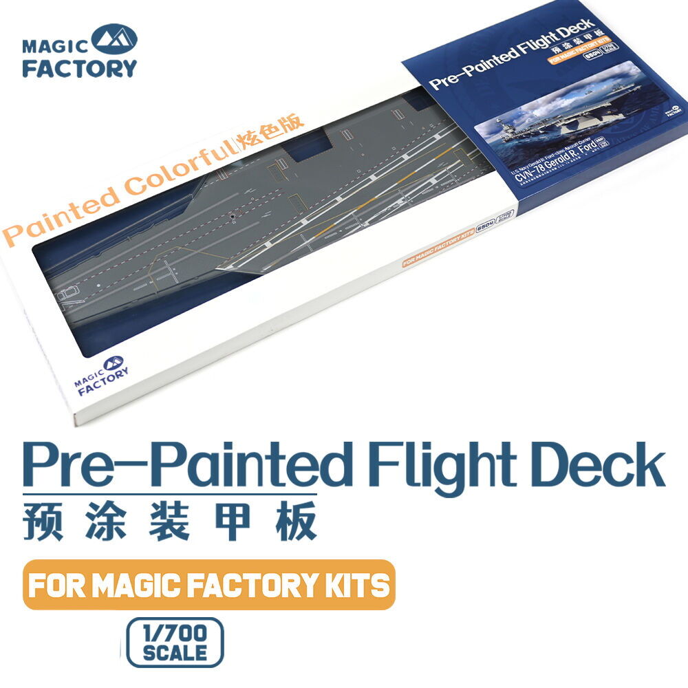 Pre-painted Flight Deck (For item no. 6401/6501)