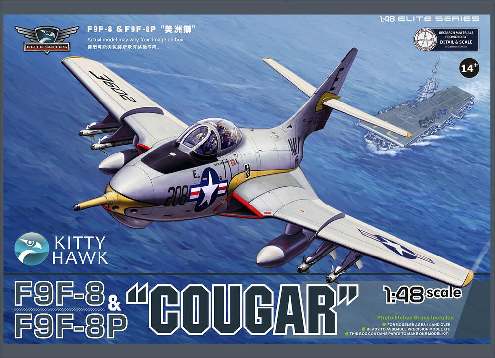F9F-8/F9F-8P  Cougar   (2 in 1)
